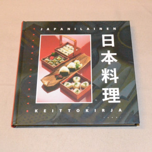 Japanilainen keittokirja